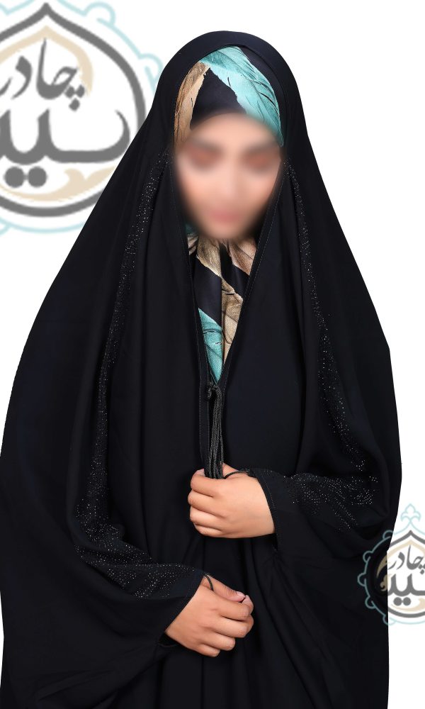 چادر مشکی زنانه جده نگین دار عربی اصیل نگین دار در فروشگاه چادر سید