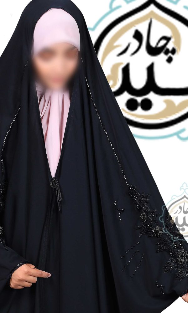 چادر مشکی زنانه جده درسا عربی اصیل در چادر سید فروشگاه آنلاین حجاب