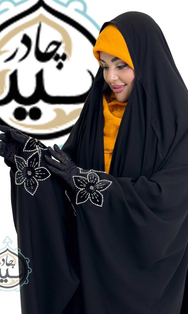 چادر مشکی سرمه دوزی و جواهردوزی جده سوگند عربی اصیل در فروشگاه حجاب و ملزومات حجاب چادر سید