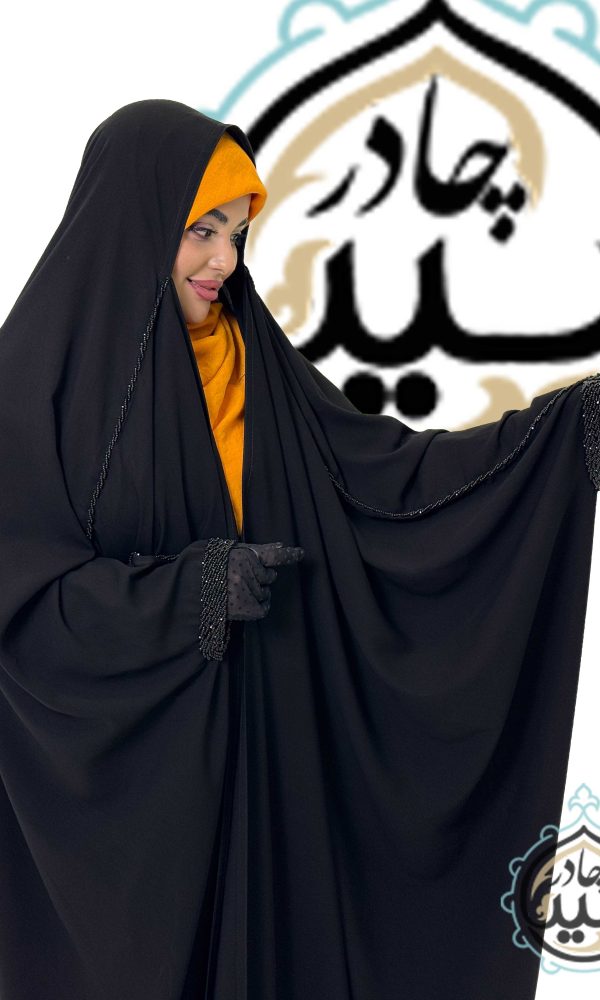 چادر مشکی زنانه سرمه دوزی جده سرمه دوزی خطی عربی اصیل در فروشگاه آنلاین حجاب چادر سید