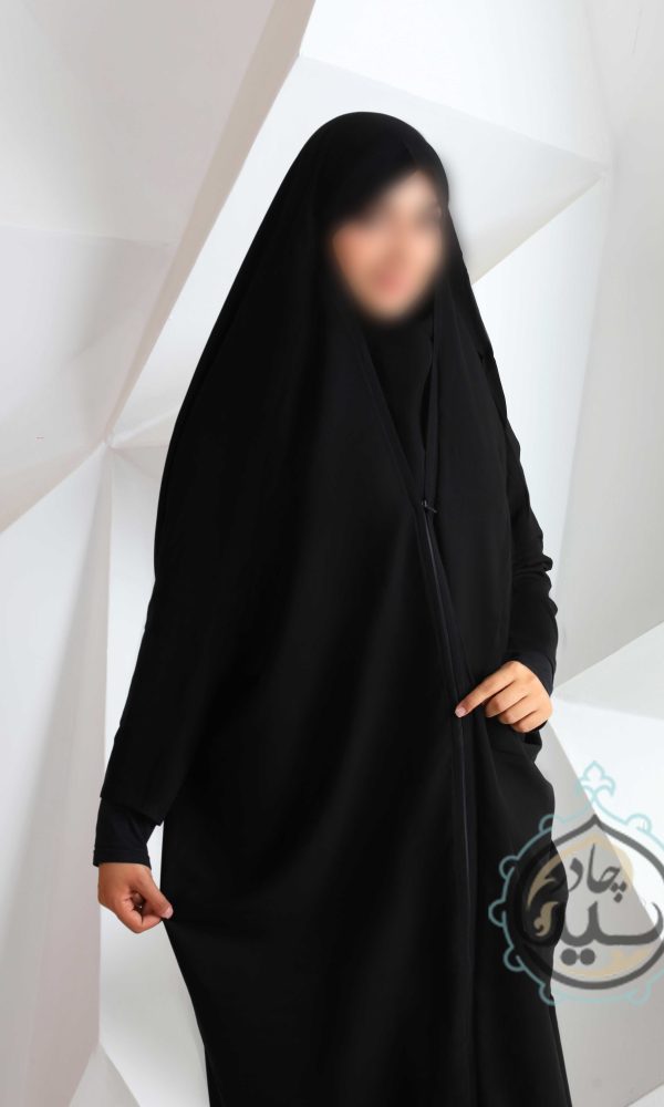 چادر مشکی زنانه چادر لبنانی عربی فروشگاه خرید آنلاین حجاب چادر سید
